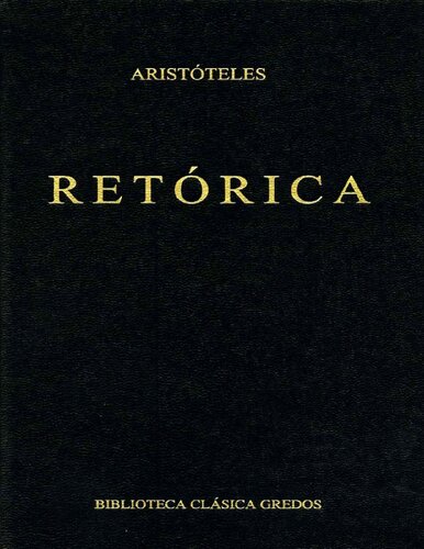 Retórica