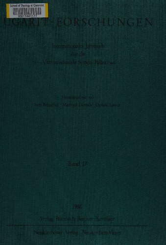 Ugarit-Forschungen 17