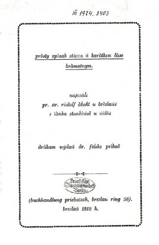 Pròsty spòsab stàcca ŭ karòtkim čàse hràmatnym