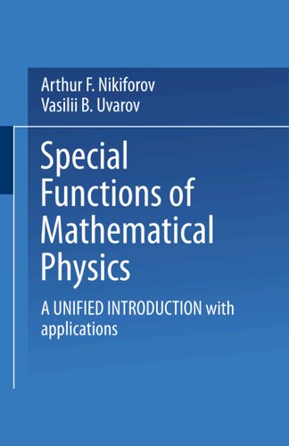 Special Functions of Mathematical Physics