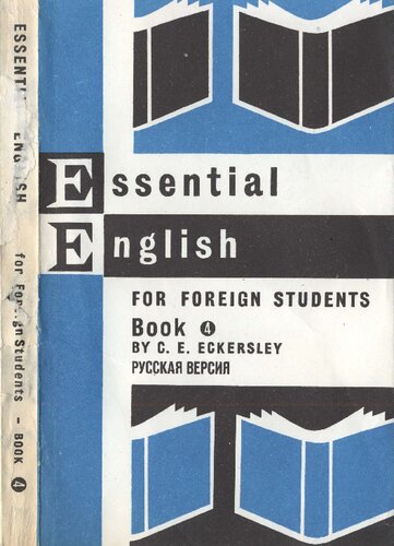Essential English for Foreign Students