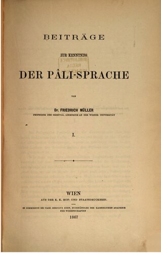 Beiträge zur Kenntnis der Pali-Sprache