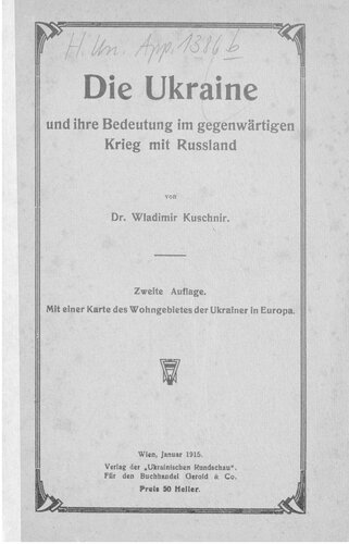 Die Ukraine und ihre Bedeutung im gegenwärtigen Krieg mit Russland
