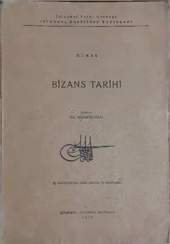 Bizans Tarihi