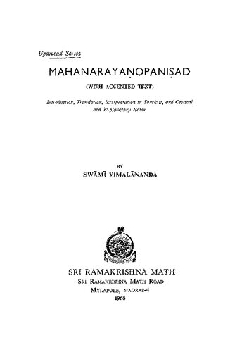 Mahanarayana Upanishad (Mahanarayanopanishad)