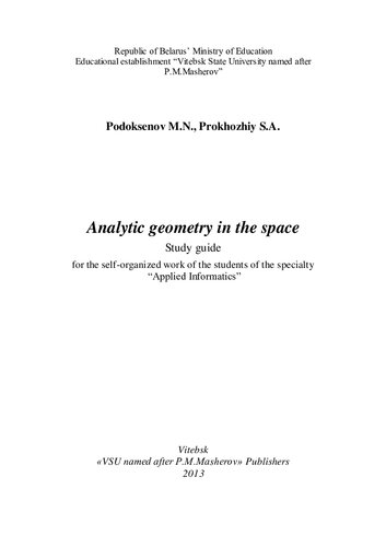 Analytic Geometry in the space