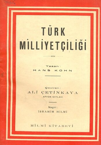 Türk Milliyetçiliği