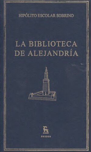 La biblioteca de alejandría