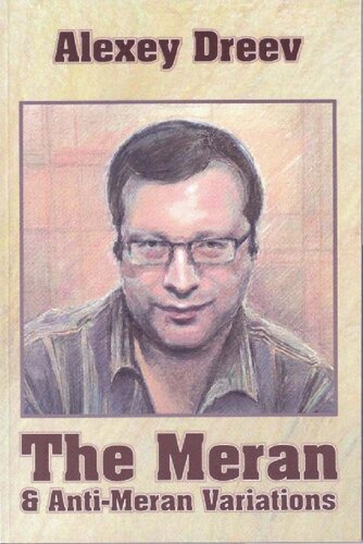 The Meran and Anti-Meran Systems