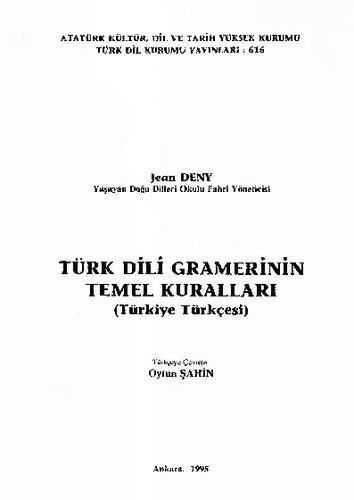 Türk Dili Gramerinin Temel Kuralları (Türkiye Türkçesi)