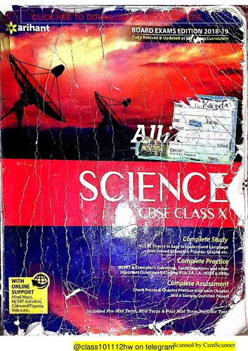All In One Science Class 10