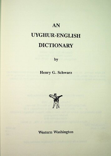 An Uyghur-English dictionary