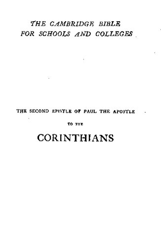 THE SECOND EPISTLE OF PAUL THE APOSTLE TO THE CORINTHIANS