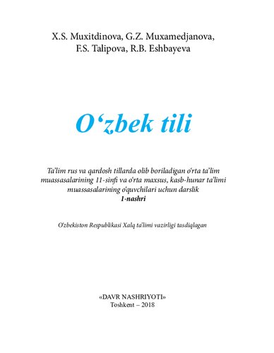Oʻzbek tili 11