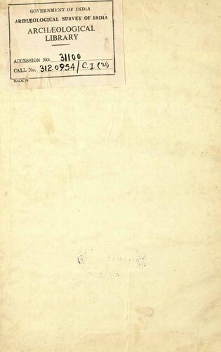 Census of India Vol. II Andaman and Nicobar Islands, 1931