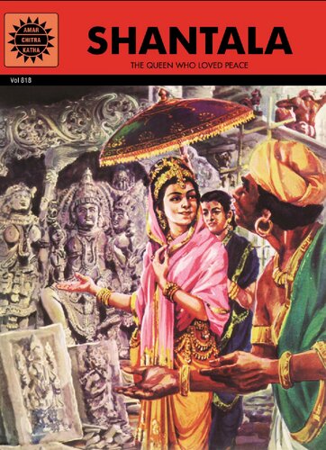 Shantala