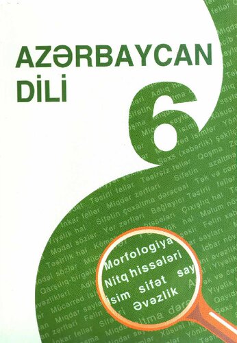 Azərbaycan dili 6
