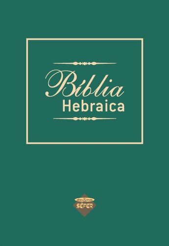 Bíblia Hebraica