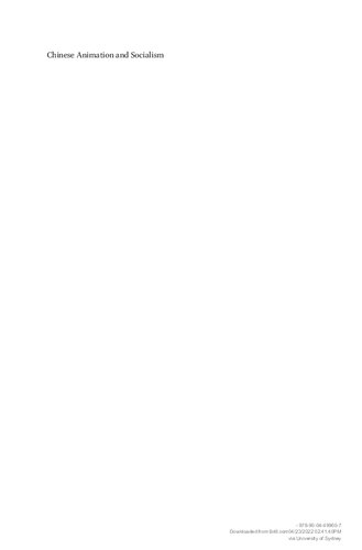 Chinese Animation and Socialism