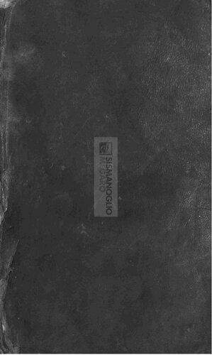 ΡΕΣΟΥΛΛΕΡΙΝ ΑΜΕΛΛΕΡΙΝΙΝ