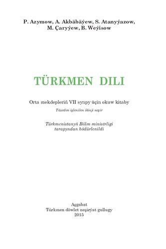 Türkmen dili VII