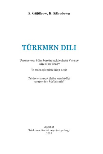 Türkmen dili V