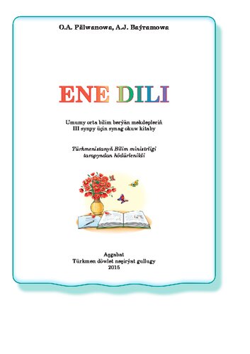 Ene dili III