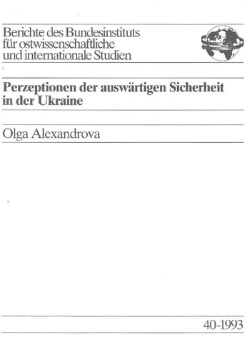 Perzeptionen der auswärtigen Sicherheit in der Ukraine