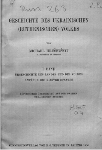 Urgeschichte des Landes und des Volkes / Anfänge des Kijever Staates