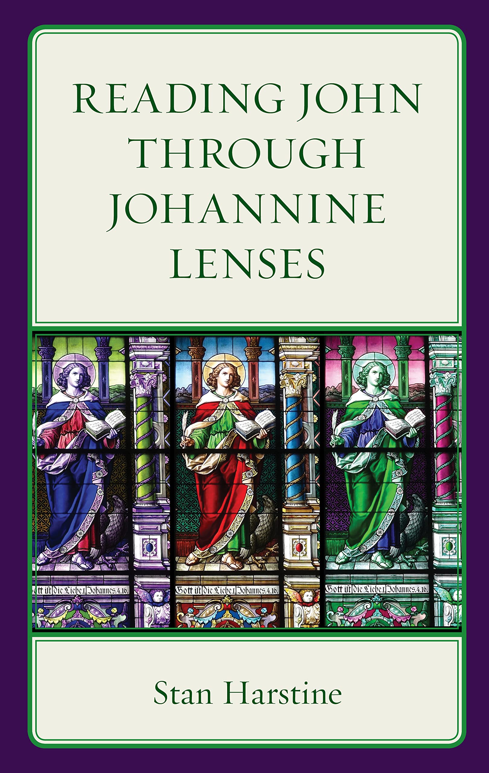 Reading John through Johannine Lenses