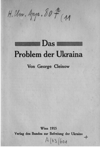 Das Problem der Ukraina