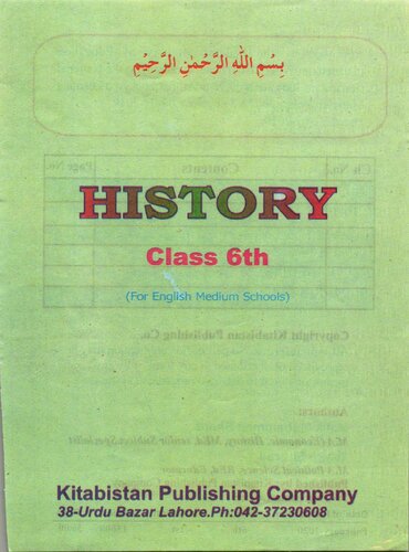 History 6