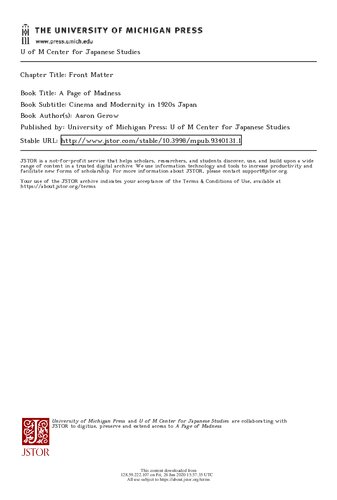 A Page of Madness: Cinema and Modernity in 1920s Japan