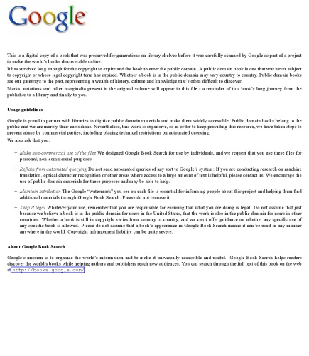 Древние памятники русского письма и языка (X —XIV вв.)