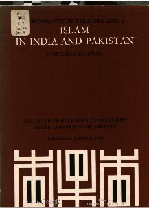 Islam in India and Pakistan