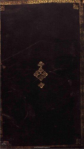 The Holy Qur'an (Manuscript - Kufic Arabic)