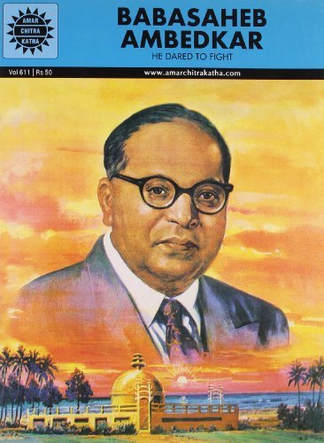 Babasaheb Ambedkar (Biography Comic)