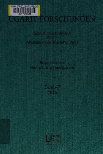 Ugarit-Forschungen 47