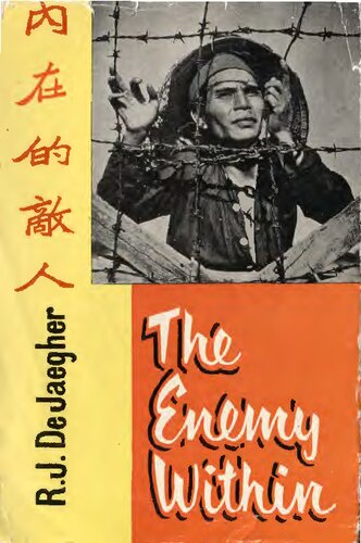 Enemy Within - An eyewitness account of the communist conquest of china