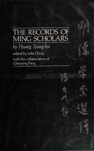 The Records of Ming Scholars