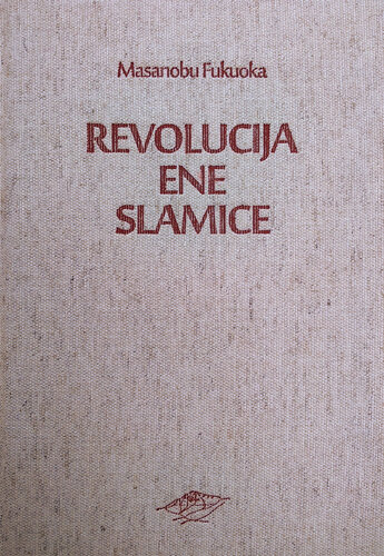 Revolucija ene slamice