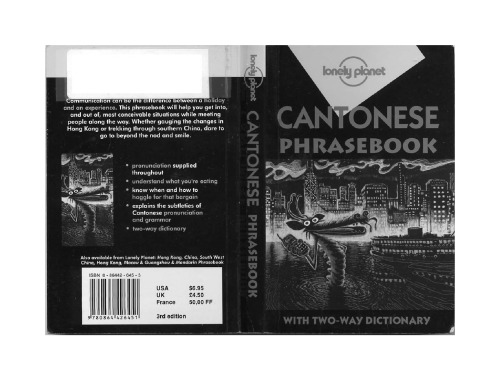 China - Lonely Planet - Cantonese Phrasebook - Audio Only