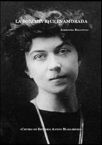 La bolchevique enamorada