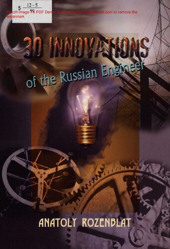30 innovations of the Russian engineer [Текст]
