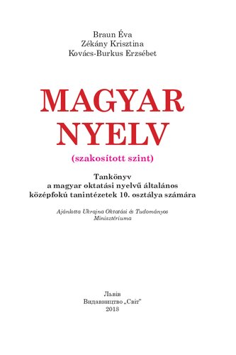 Magyar nyelv (szakosított szint) 10