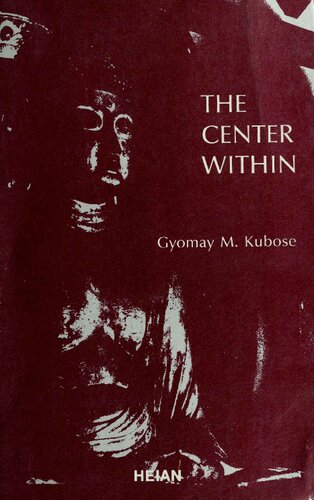 The Center Within