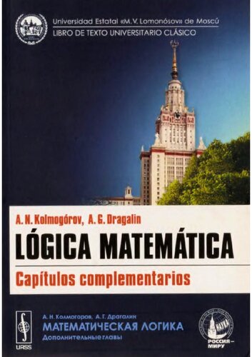 Lógica matemática: Capítulos complementarios   785396010932
