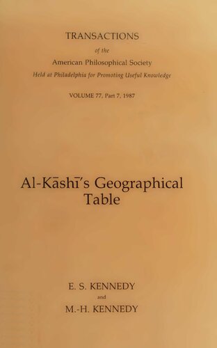 Al-Kāshī's Geographical Table