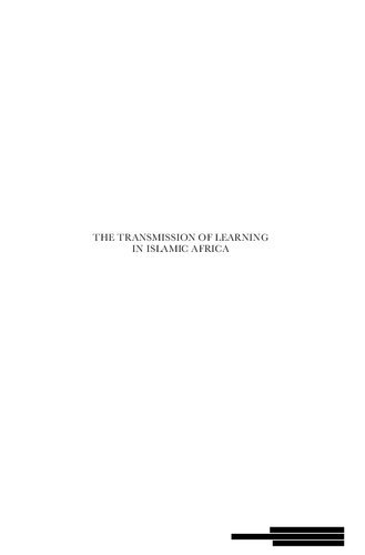 The Transmission of learning in Islamic Africa