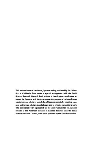 Japan in the Muromachi Age